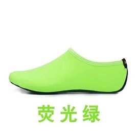 Chaussures Aquatiques Unisexes Antidérapantes - Chaussettes D'eau À Séchage Rapide Pour La Natation,La Plongée Et La Plage,Légères D'été Pour Hommes Et Femmes - Type A-Fluorescent Green-Xs (32-33 )