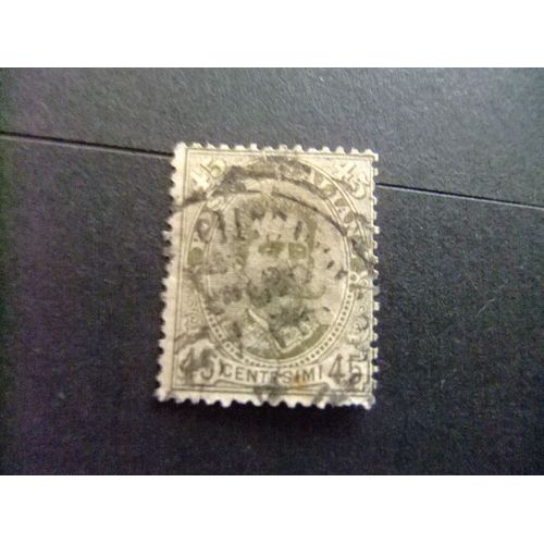 L 122 Italia Italie 1891 / Humberto I / Yvert 62 Fu