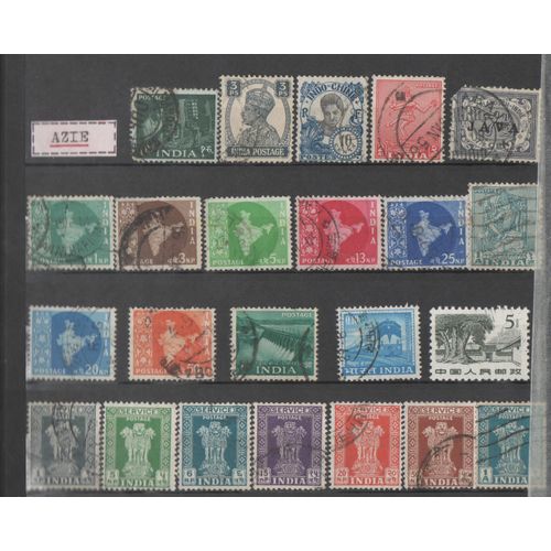 Inde Timbres Divers