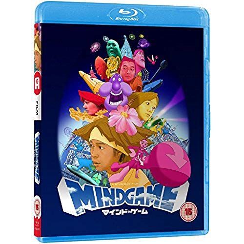 Mind Game - Standard Blu Ray [Blu-Ray]