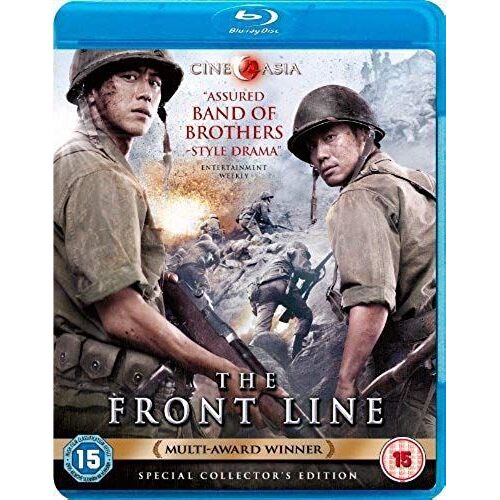 The Front Line [Blu-Ray]