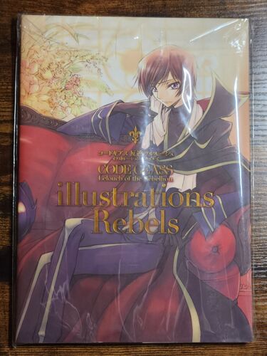 Artbook - Code Geass - Illustrations Rebels - Version Japonaise