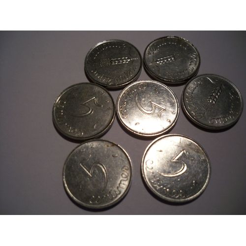 Cl4075 Lot De 4 Pieces De 5 Centimes De Franc 1961-1962-1963-1964