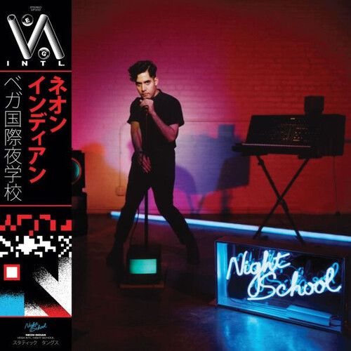 Neon Indian - Vega Intl. Night School [Vinyl Lp] Blue, Colored Vinyl, 45 Rpm, Gatefold Lp Jacket