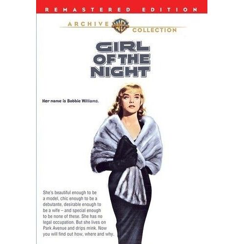 Girl Of The Night (Archive Collection/ On Demand Dvd-R/ Remastered)