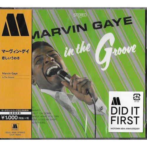 Marvin Gaye - In The Groove [Cd] Ltd Ed, Japan - Import