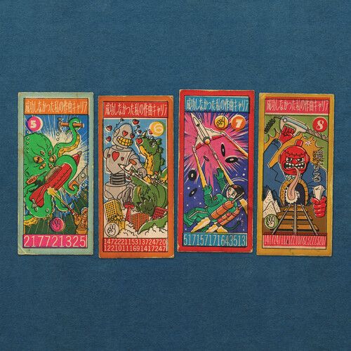 Andy Partridge - My Failed Songwriting Career: Volume 2 Ep [Cd] Uk - Import