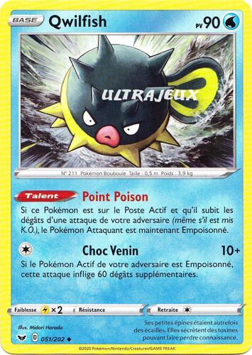 Pokémon - 51/202 - Qwilfish - Eb01 - Epée Et Bouclier 1 - Peu Commune
