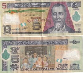 Billet De 5 Quetzals, Guatémala, Année 2012