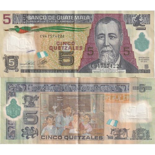 Billet De 5 Quetzals, Guatemala, Année 2013