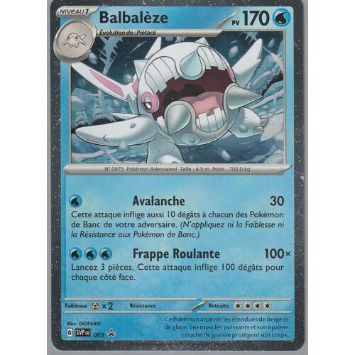 Carte Pokémon - Balbalèze - 063 - Holo-Rare - Promo - Sous Sleeve - Choupine50