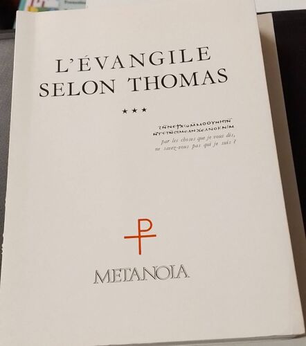 L'evangile Selon Thomas 3