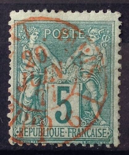 Sage 5c Vert (Type Ii = N Sous U) (Superbe N° 75) Oblitération Rouge Journaux Très Propre - France Année 1876 - N27919