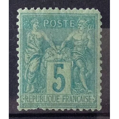 Sage 5c Vert (Type Ii = N Sous U) (Joli N° 75) Neuf* À Tout Petit Prix - Cote 40,00 - France Année 1876 - N26157