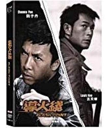 Flash Point (Limited Special Edition) 2 Dvd Set