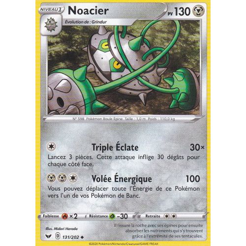Carte Pokemon - Noacier - 131/202 - Épée Et Bouclier