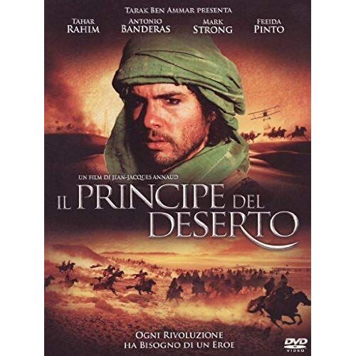 Il Principe Del Deserto (Dvd+Gadget)
