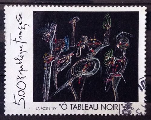 Roberto Matta - O Tableau Noir 5,00 (Très Joli N° 2731) Obl - France Année 1991 - N26637