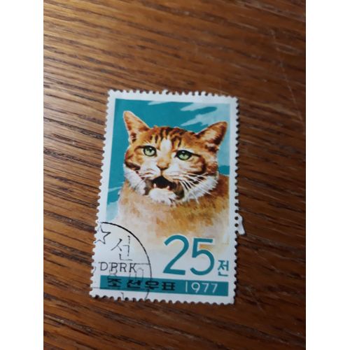 Chat Cat Timbre Corée Du Nord Tp14