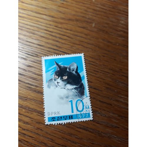 Chat Cat Timbre Corée Du Nord Tp14
