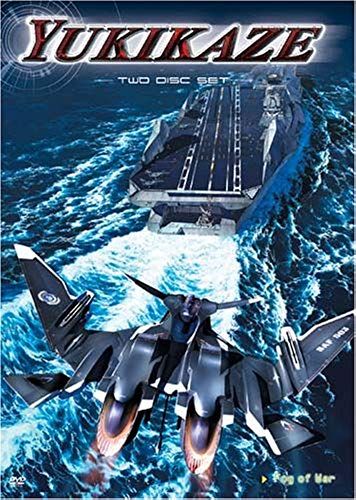 Yukikaze 2 [Dvd] [Region 1] [Us Import] [Ntsc]