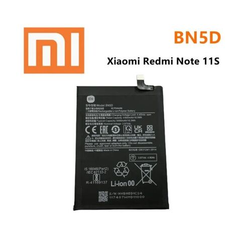 Batterie Xiaomi Redmi Note 11