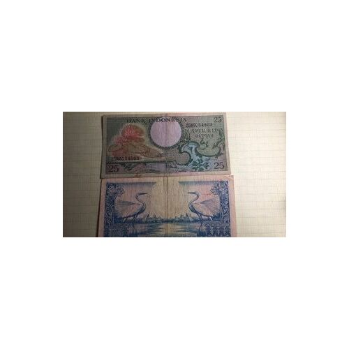 Billet Indonesie 25 Rupiah - 1958