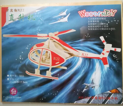 Puzzle 3d Hélicoptère Coloré En Bois
