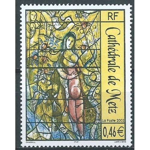 Cathédrale De Metz, Détail Vitrail Eve Et Le Serpent. 2002 Neuf** N° 3498