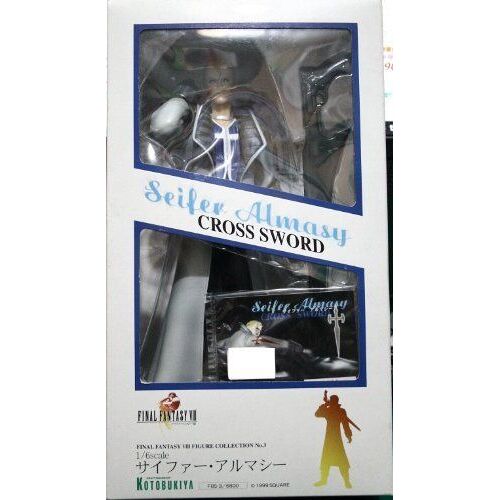 Seifer Almasy Statue Final Fantasy Viii Figure Collection No. 3