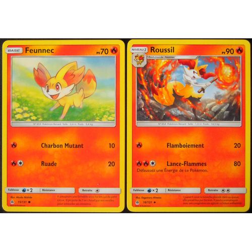 Lumière Interdite - Feunnec (15) + Roussil (16/131)