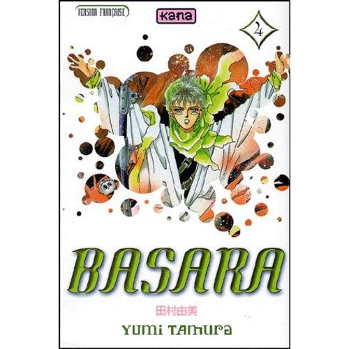Basara - Tome 4
