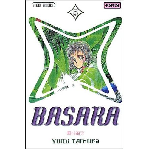 Basara - Tome 5