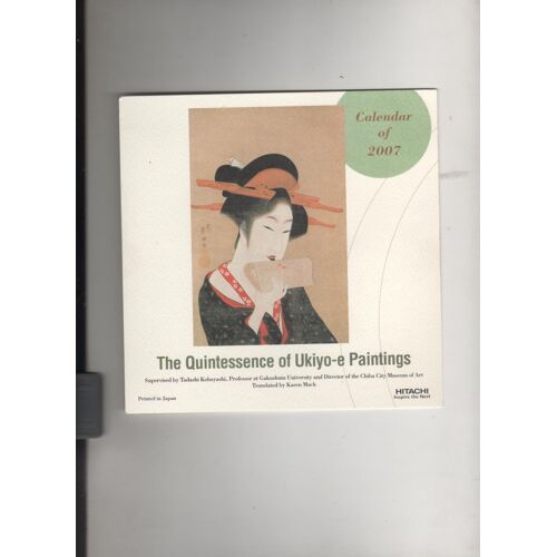 The Quintessence Of Ukiyo-E Paintings Calendar Of 2007