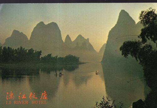 Carte Postale De Chine : Li River Hotel