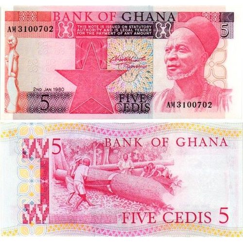 Billet Ghana 5 Cedis