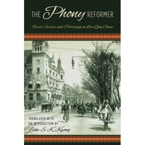 Phony Reformer
