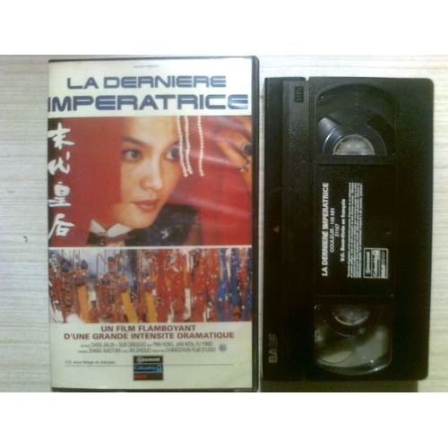 Cassette Vidéo Vhs - La Dernière Impératrice - Pan Hong