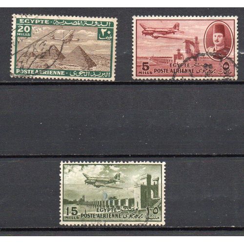 Egypte- Lot De 2 Timbres Oblitérés Poste Aérienne