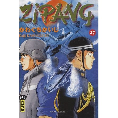 Zipang - Tome 27