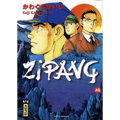Zipang - Tome 26