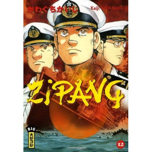 Zipang - Tome 12