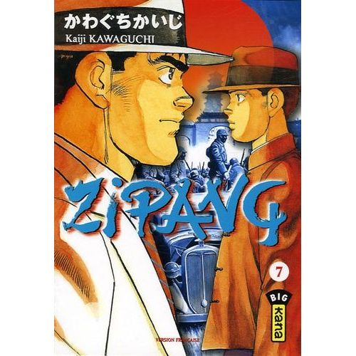 Zipang - Tome 7