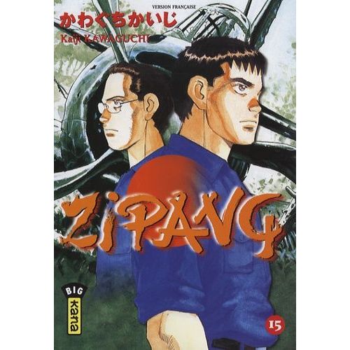 Zipang - Tome 15