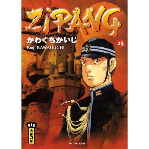 Zipang - Tome 25