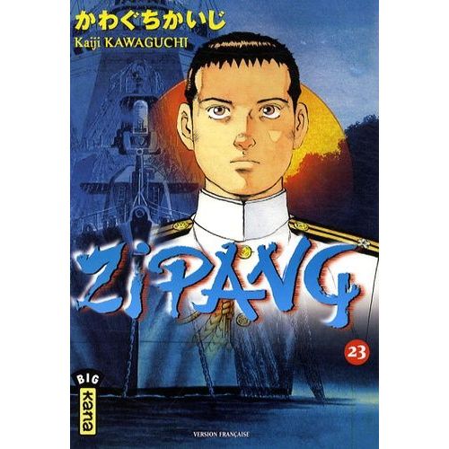 Zipang - Tome 23
