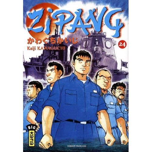 Zipang - Tome 24