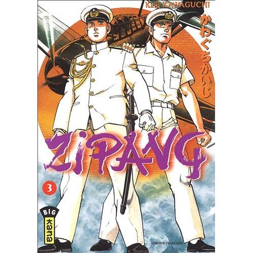 Zipang - Tome 3