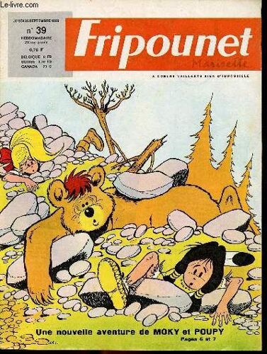 Fripounet Et Marisette - Année 1969 - N° 39 - 25 Septembre 1969 - Et Vlan, Passe Moi L Éponge Par Claire Godet - Une Visite À Flipper Le Dauphin - ...