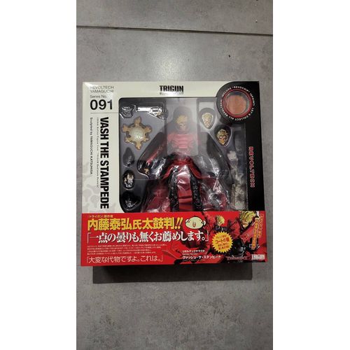 Lot Kaiyodo Revoltech No.91 Vash The Stampede Trigun Et Revoltech No.92 Nicholas D Wolfwood
